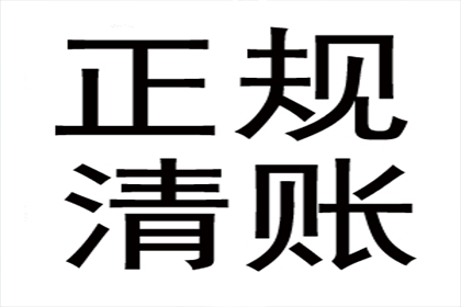 信用卡欠款5万无力偿还？应对策略解析